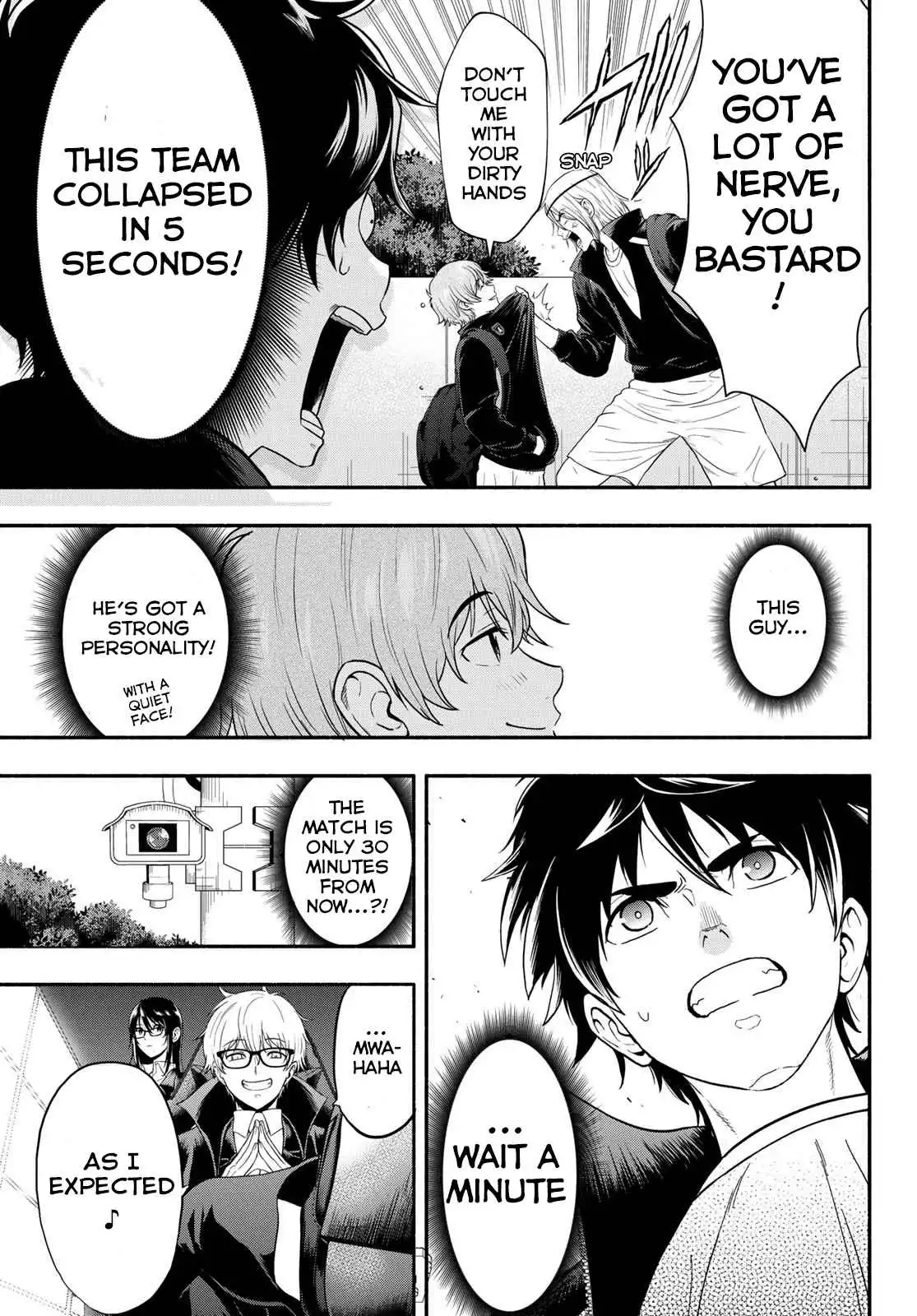 Second Break [ALL CHAPTERS] Chapter 3 29